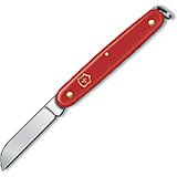 Red Swiss Army 2.5" Twine Knife, Single Folding Blade With Key Ring