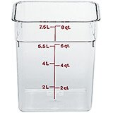 Clear, 8 Qt. CamSquare Food Storage Containers, 6/PK
